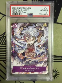 PSA10 ONE PIECE Card Monkey D Luffy P-041 ONE PIECE DAY '23 Visitor Benefits - Image 1