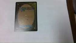 mtg Scythecat Cub - Image 2