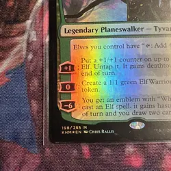 Tyvar Kell Kaldheim KHM 198 Foil Planeswalker Elf Elves Green Black - Image 5