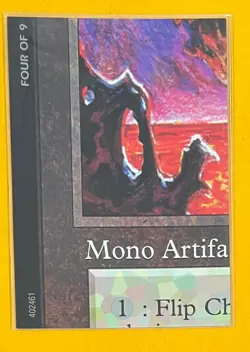 MTG CHAOS ORB PUZZLE PIECE (4 of 9) (OldManMTG 009-103) - Image 1