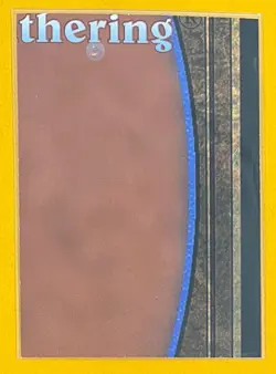 MTG CHAOS ORB PUZZLE PIECE (4 of 9) (OldManMTG 009-103) - Image 2