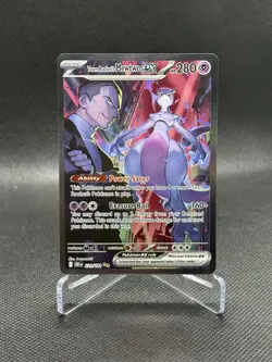 TEAM ROCKET'S MEWTWO EX 231/182 POKEMON TCG DESTINED RIVALS HOLO CARD NM SIR - Image 1