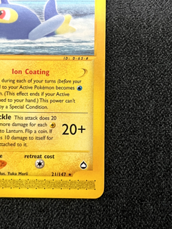 Pokemon TCG Lanturn 021/147 Aquapolis Regular Near Mint - Image 5