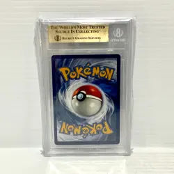 Marnie 208/202 - Sword & Shield - Graded Pokemon Card - BGS 9.5 (PSA 10) - Image 2
