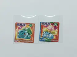 Pokemon 151 Mini GB Pocket Cards "BROS CARD" 1997 Nintendo Japanese Bulbasaur S3 - Image 1