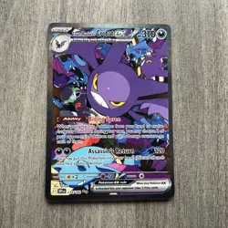Pokemon TCG Team Rockets Crobat EX Destined Rivals #234/182 Sir NM - Image 1