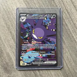 Pokemon TCG Team Rockets Crobat EX Destined Rivals #234/182 Sir NM - Image 3