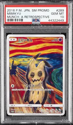 2018 POKEMON JPN SM PROMO MUNCH: A RETROSPECTIVE #289 MIMIKYU PSA 10 - Image 1