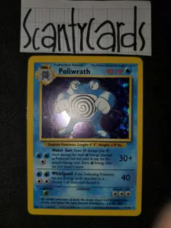 Pokemon DMG Poliwrath BASE set 13/102 PLEASE SEE PICS - Image 1