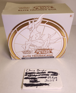 Pokemon TCG Brilliant Stars Elite Trainer Box, Empty, NO PACKS 820650870125 - Image 1