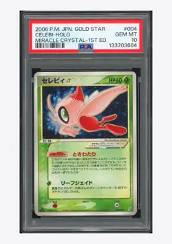 Pokemon PSA 10 Celebi Gold Star Holo 2006 004/075 Miracle Crystal 1ST ED. JPN - Image 1