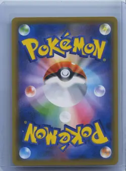 2019 Pokemon Japanese sm11b Dream League 059/049 Excadrill NM - Image 2