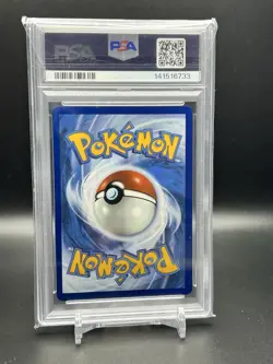 2023 POKEMON MEW EN CHARIZARD EX SPECIAL ILLUSTRATION RARE PSA 9 - Image 2