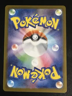 Shuckle 064/063 Pokemon Japanese Mega Symphonia Full Art Rare Holo NM - Image 2