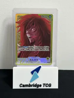 OP08-098 Kalgara Alt Art One Piece Card Game Japanese - Image 1
