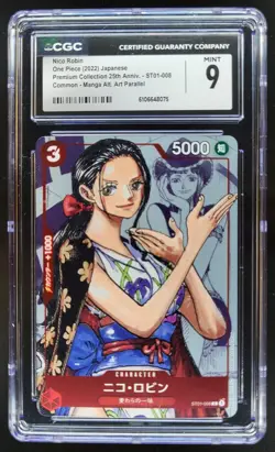 2022 ONE PIECE CCG JAPANESE NICO ROBIN MANGA ALT ART ST01-008 CGC 9 A PT - Image 1