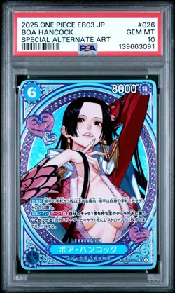2025 ONE PIECE JPN EB03-EXTRA BOOSTER -ONE PIECE HEROINES ED- BOA HANCOCK PSA 10 - Image 1