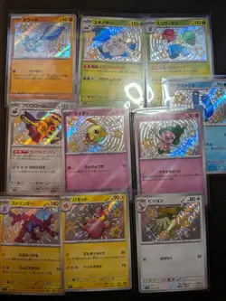 Pokemon TCG Japanese Shiny Treasure ex Baby Shiny Lot NM/M - Image 1