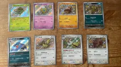 Shiny Treasure EX - Baby Pokemon - Job Lot of 17 including Shiny Pikachu 236/190 - Image 3