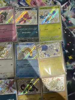 20 X Japanese Shiny Treasure ex SV4A Baby Shiny Pokemon TCG Job Lot Bundle #31 - Image 2