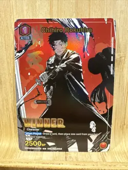 Union Arena KAGURABACHI Chihiro Rokuhira UEPR/KGR-1-056 C Winner Sealed Pack - Image 1