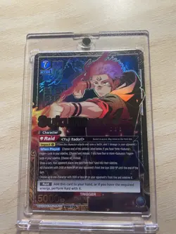 Union Arena Jujutsu Kaisen Vol. 2 Sukuna SR*** Serialized #88/100 UEX02BT - Image 3
