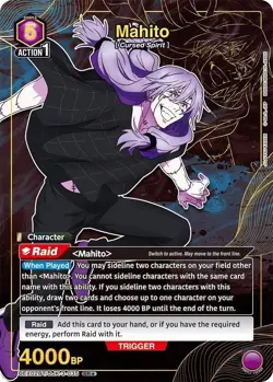 Mahito Alternate Art Foil - UEX02BT/JJK-3-035 NM - Union Arena - Image 1