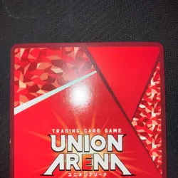 Yamamoto Genryusai Shigoku Union Arena Trading Card Star 2 SR Rare Limited - Image 5