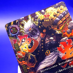 Topfist Vainglory Brawlzeus Buddyfight S-BT01/0004 Bushiroad Made In Japan F/S#2 - Image 4