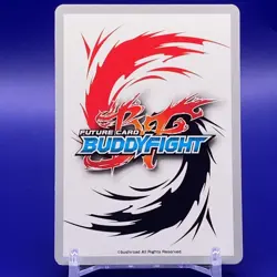 Topfist Vainglory Brawlzeus Buddyfight S-BT01/0004 Bushiroad Made In Japan F/S#2 - Image 5