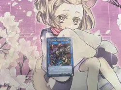 Yugioh Saryuja Skull Dread DUDE-EN026 Ultra Rare 1st Ed NM!!💥 - Image 1