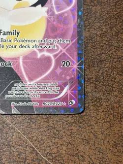 Pokemon TCG Emolga RC23/25 Full Art Rare Holo Near Mint Condition - Image 2