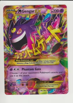 Pokemon Mega M Gengar EX 121/119 Phantom Forces Secret Rare Lightly Played Card - Image 1