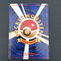 Pocket Monsters Misty's Tears Trainer Japanese Condition Vintage Banned Card - Image 2