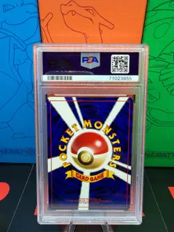 2000 Pokemon P.M. Japanese Neo 3 AERODACTYL Holo Card #142 PSA 9 MINT Rare! - Image 2