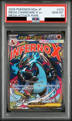 PSA 10 MEGA Charizard X ex MA 223/193 M2a Pokemon Card Japanese 2025 - Image 2