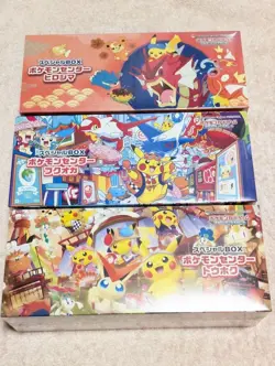 Pokemon Center Tohoku Hiroshima Fukuoka Special Box set w/Promo card Pikachu - Image 1