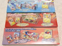 Pokemon Center Tohoku Hiroshima Fukuoka Special Box set w/Promo card Pikachu - Image 3