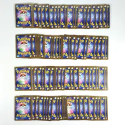 Bulk Lot 100 V ex VMAX V-UNION NM-LP No Dupes Japanese Pokemon Card 632 - Image 2