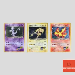 Rocket's Mewtwo 150 Zapdos Moltres Gym Challenge Holo Pokemon Card(B rank) - Image 1