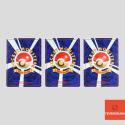 Rocket's Mewtwo 150 Zapdos Moltres Gym Challenge Holo Pokemon Card(B rank) - Image 2