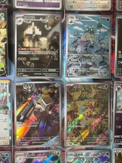 Pokemon 16 Card Lot nm V Amazing Rare IR Full Art HOLO Hits Only Q10 - Image 2