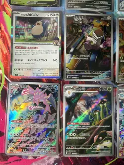 Pokemon 16 Card Lot nm V Amazing Rare IR Full Art HOLO Hits Only Q10 - Image 3