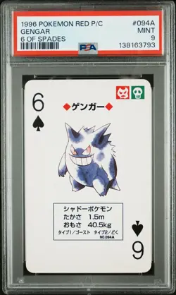 1996 POKEMON RED VERSION PLAYING CARDS 6 OF SPADES #094A GENGAR PSA 9 - Image 1