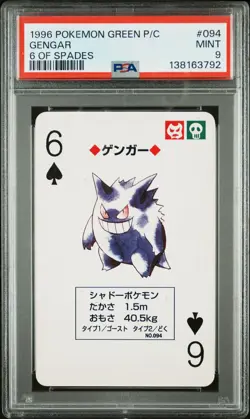 1996 POKEMON GREEN VERSION PLAYING CARDS 6 OF SPADES #094 GENGAR PSA 9 - Image 1