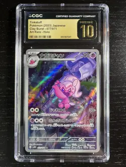 CGC 10 Pristine Tinkatuff 077/071 AR Clay Burst sv2D Japanese Pokemon Card - Image 1