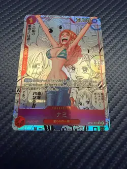 NAMI MANGA ALT ART OP01-016 R ONE PIECE CARD THE BEST PRB-01 COMIC PARALLEL NM - Image 2