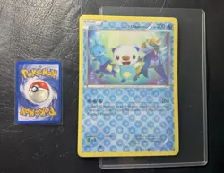 2011 ___'s OSHAWOTT Pokemon Promo Black Star Jumbo CARD lenticular - Image 1