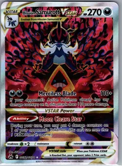 Hisuian Samurott VSTAR GG52/GG70 Crown Zenith: Galarian - Pokemon Card - NM - Image 1