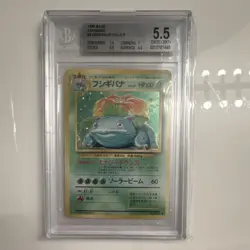 Pokemon Venusaur Holo 1996 Base Set Japanese Card #003 Nintendo Vintage - Image 1